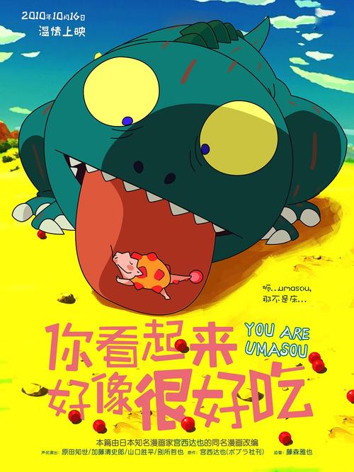 制作佩斯利大学文凭毕业证